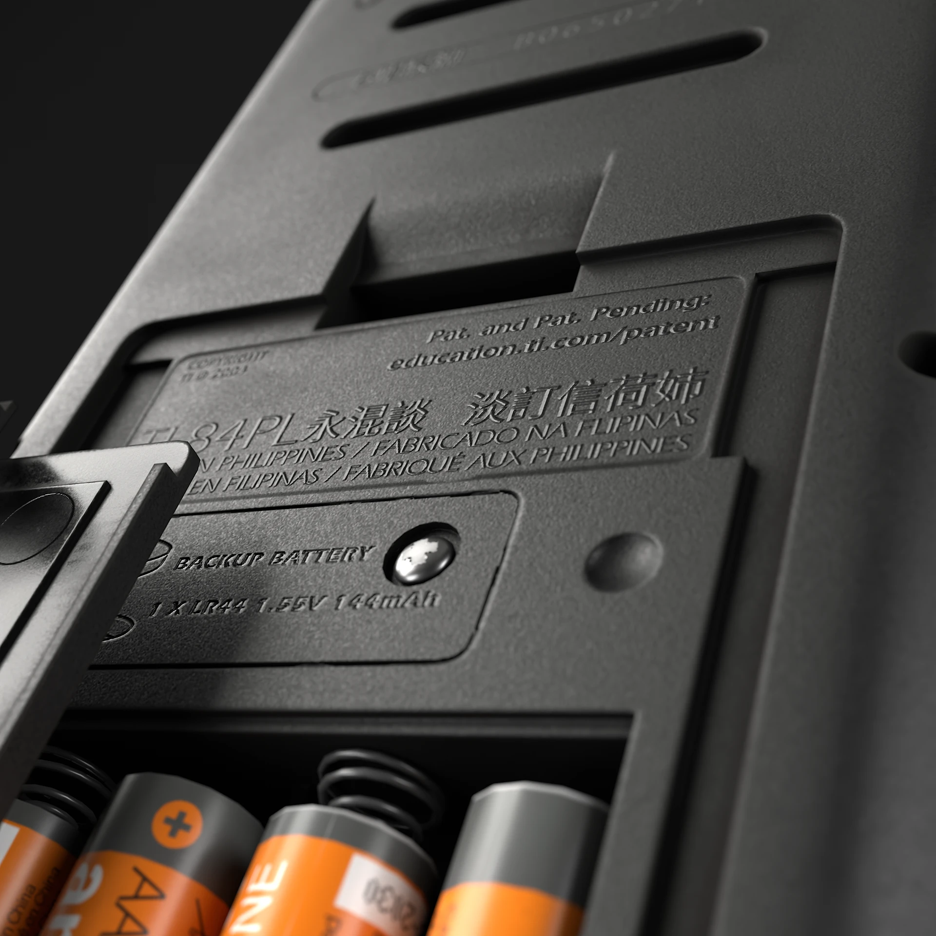 TI-84 calculator side detail